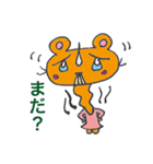 くまっぺ スタンプ（個別スタンプ：19）