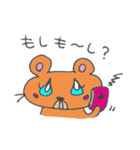 くまっぺ スタンプ（個別スタンプ：33）