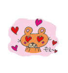 くまっぺ スタンプ（個別スタンプ：40）