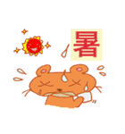 くまっぺ STAMP その2（個別スタンプ：1）