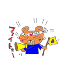 くまっぺ STAMP その2（個別スタンプ：7）