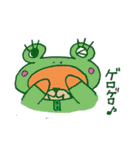 くまっぺ STAMP その2（個別スタンプ：10）