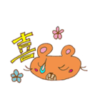 くまっぺ STAMP その2（個別スタンプ：11）