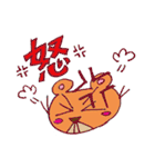 くまっぺ STAMP その2（個別スタンプ：12）