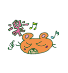 くまっぺ STAMP その2（個別スタンプ：16）
