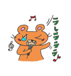 くまっぺ STAMP その2（個別スタンプ：19）
