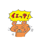 くまっぺ STAMP その2（個別スタンプ：20）