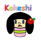 kokeshiちゃん（個別スタンプ：40）