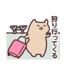 腐女子向け猫スタンプ（個別スタンプ：18）