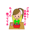 OL主婦のワカちゃん（個別スタンプ：14）