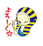 紀元前系女子・アメンちゃん＆クレアちゃん（個別スタンプ：1）