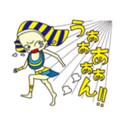 紀元前系女子・アメンちゃん＆クレアちゃん（個別スタンプ：2）