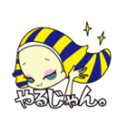 紀元前系女子・アメンちゃん＆クレアちゃん（個別スタンプ：15）