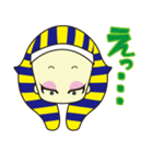 紀元前系女子・アメンちゃん＆クレアちゃん（個別スタンプ：23）