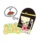 紀元前系女子・アメンちゃん＆クレアちゃん（個別スタンプ：27）