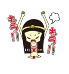 紀元前系女子・アメンちゃん＆クレアちゃん（個別スタンプ：28）