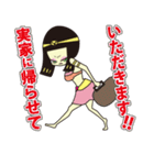紀元前系女子・アメンちゃん＆クレアちゃん（個別スタンプ：32）