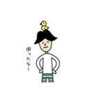 横下ボーダー（個別スタンプ：3）