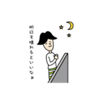 横下ボーダー（個別スタンプ：7）