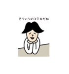 横下ボーダー（個別スタンプ：9）