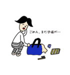 横下ボーダー（個別スタンプ：10）