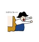 横下ボーダー（個別スタンプ：12）
