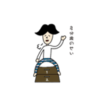 横下ボーダー（個別スタンプ：20）