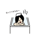 横下ボーダー（個別スタンプ：22）