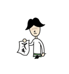 横下ボーダー（個別スタンプ：30）