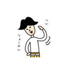 横下ボーダー（個別スタンプ：31）