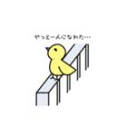 横下ボーダー（個別スタンプ：37）