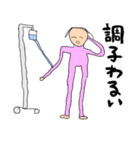 みんな笑顔。（個別スタンプ：15）