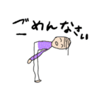 みんな笑顔。（個別スタンプ：17）