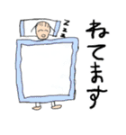 みんな笑顔。（個別スタンプ：20）