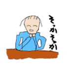 みんな笑顔。（個別スタンプ：21）