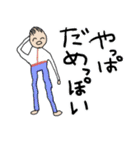 みんな笑顔。（個別スタンプ：22）