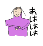 みんな笑顔。（個別スタンプ：24）