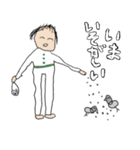 みんな笑顔。（個別スタンプ：25）