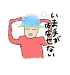 みんな笑顔。（個別スタンプ：26）