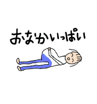 みんな笑顔。（個別スタンプ：27）