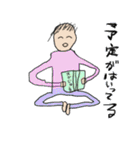 みんな笑顔。（個別スタンプ：32）
