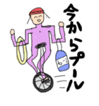 みんな笑顔。（個別スタンプ：33）