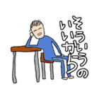みんな笑顔。（個別スタンプ：35）