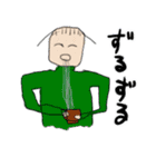 みんな笑顔。（個別スタンプ：38）