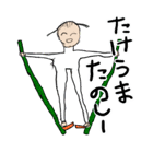 みんな笑顔。（個別スタンプ：39）