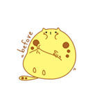 ダイエット中に使えるスタンプ（個別スタンプ：11）