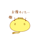 ダイエット中に使えるスタンプ（個別スタンプ：16）