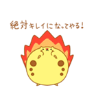 ダイエット中に使えるスタンプ（個別スタンプ：38）
