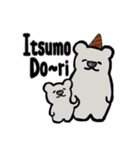 そんなことないよ（個別スタンプ：27）