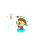 犬のような人（個別スタンプ：26）